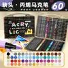 Marcadores acrílicos lavables de color verdadero, se pueden superponer, no traspasan el papel, adecuados para estudiantes de preescolar y primaria, marcadores de pintura artística al por mayor