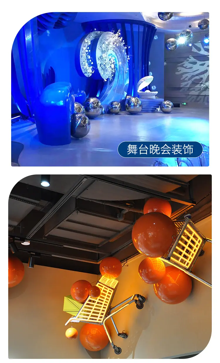 本色球详情_17.jpg