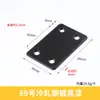 Cantoneira de Aço Laminado a Frio Espessada Preto Branco Galvanizado a Zinco Cantoneira de Ferro Ângulo Reto 90 Graus Suporte de Laminado Conector de Ferragens para Móveis