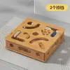 Juguete para gatos para autoentretenimiento y alivio del aburrimiento, caja de juego educativa, palo teaser para gatos que consume energía, laberinto de campana, artículos para mascotas