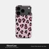 Fornecimento Exclusivo Transfronteiriço de Capa de Celular Estampa de Leopardo em Formato de Coração para Apple 17 Pro Max, Película Dupla Face Fosca, Anti-Queda para 16, Cobertura Total para 15