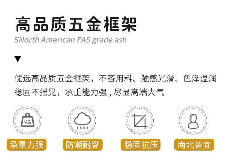 详情图片_29.jpg