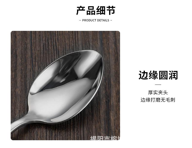 详情_05.jpg