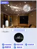 Luz de Techo Estrellada para Dormitorio y Coche USB, Lámpara de Proyección Cielo Estrellado, Luz Nocturna Proyector Cielo Estrellado, Cuidadosamente Seleccionado