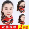 Directo de fábrica bufanda de doble capa caliente para otoño e invierno gorro retorcido sombrero de protección para el cuello multifuncional bufanda máscara