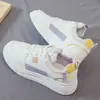 Zapatos casuales para mujer, nuevas zapatillas otoño 2026, zapatos blancos de cuero transpirable, estilo coreano versátiles de suela gruesa