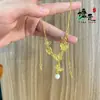 Tienda de Oro Mismo Estilo Artesanía Antigua Collar de Mariposa para Mujer, Lujo Ligero Temperamento Zhuang Zhou Mengdie Collar para Clavícula Directo del Fabricante