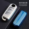 Adecuado para la cubierta de la llave del coche Mazda 3 Angkesaila cx4 Atez cx5, bolsa de control remoto de plástico, carcasa de fibra de carbono