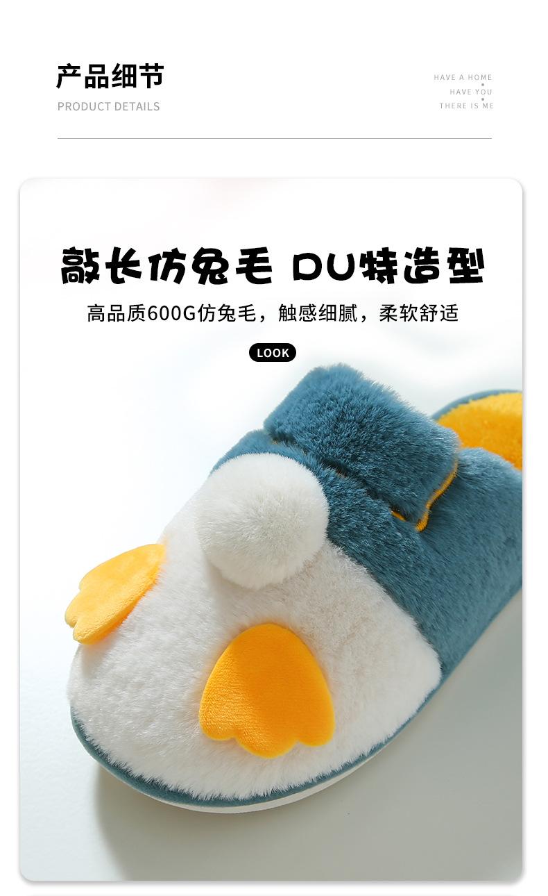 详情页_03