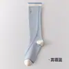 Meias de Compressão Gradiente para Panturrilha Femininas Primavera e Verão com Design de Linha Color-Blocking, Meias Esportivas de Compressão de Secagem Rápida em Nylon para Ciclismo, Corrida e Pular