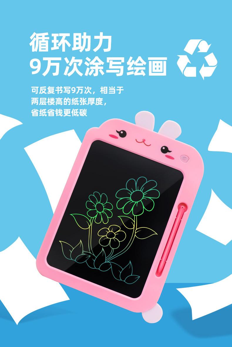 中文790_10.jpg