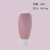 Frasco de Flocagem Pe60Ml Transfronteiriço, Tubo Macio Colorido com Tampa Flip-Top Invertida, Frasco Vazio de Amostra Portátil para Teste de Aperto, Frasco Reutilizável de Viagem