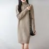 Vestido de Punto de Lana Pura con Patrón Trenzado, Cuello Alto, Media Cremallera, Punto Grueso de Siete Puntos, Falda de Longitud Media, Nuevo Otoño/Invierno 2026