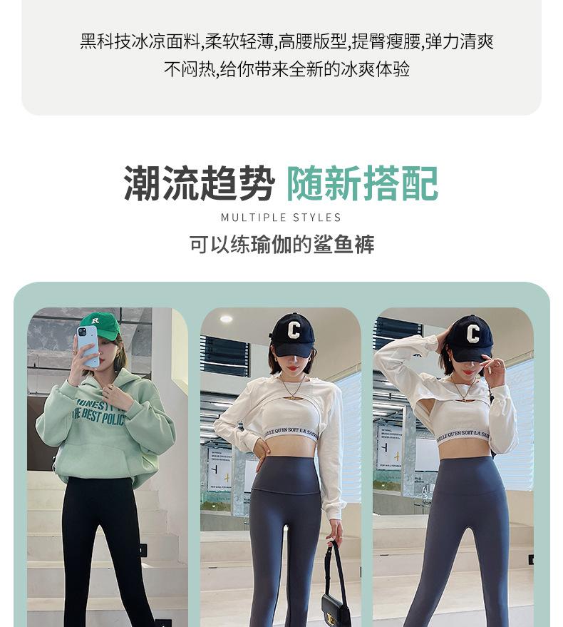 无尴尬线芭比裤_11