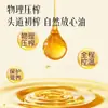 Aceite de Semilla de Perilla Montaña Palacio 500ml Aceite Comestible Puro de Semilla de Perilla Grado Alimenticio Primera Calidad Prensado en Frío Ácido Linolénico Bebida Fría Oral