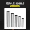 Tubo de conexión a presión cuadrado de aluminio GL10-630 para cable y alambre, tubo de aluminio, unión recta central a tope, GB AB