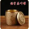 Latas de Chá Wuniu de Latão Latas Seladas Latas de Chá Fuzi Armazenamento Latas de Chá Latas de Chá de Cobre Enfeites de Mesa Domésticos