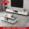 Mesa de centro de luxo leve para sala de estar, mesa de chá para apartamento pequeno, combinação de rack de TV moderno minimalista, mesa de chá de vidro temperado com cantos arredondados
