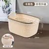 Cesta de armazenamento de mesa de imitação de rattan para uso doméstico, organizador de itens diversos para banheiro, cesta de plástico para lanches de cozinha e sala de estar
