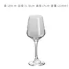 Fabricante de Copas de Vino Tinto de Cristal Copa de Vino Tinto Europea Bordeaux Copa de Vino Tinto para el Hogar Copa Alta de Champaña