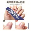Lima de uñas especial para dar forma de artista de uñas, Lima de placa de gel de doble cara para pulir, Lima fina resistente al desgaste, Herramienta para uñas lavable