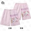 Pantalones Casuales de Dibujos Animados Lindos Kt Hello Kitty de Venta Caliente Transfronteriza Estampado 3D Versátiles Modernos Ajustados Cinco Cuartos
