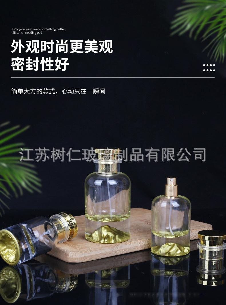 详情页_05.jpg