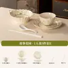 Conjunto de Louça Cerâmica Flor de Osmanthus Jardim de Primavera Tigelas de Alto Valor Florais Pratos de Jantar Estilo Fresco Tigelas e Pratos para Casa Venda por Atacado