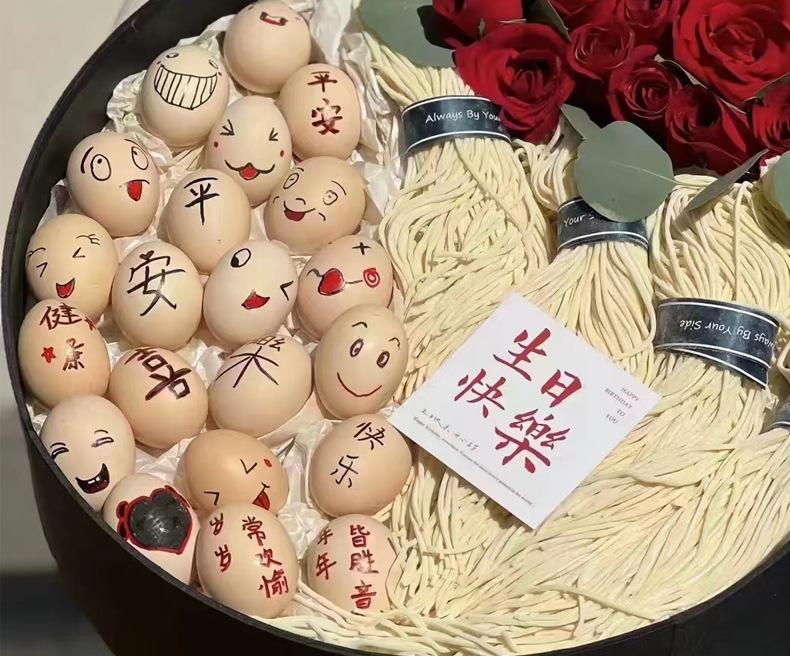 详细_12