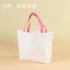 Bolsas de Lona Lisas em Estoque para Atacado do Fabricante, Bolsas de Algodão Ecológicas, Sacolas Tote, Bolsas Promocionais, Bolsas de Lona com Logo Personalizado