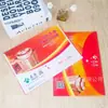 Venta al por mayor de fábrica sobre de póliza de seguro Taikang bolsa individual bolsa para documentos bolsa de información bolsa con cremallera bolsa con botón en stock