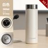 Taza Térmica Fuguang 316L Grado Alimenticio Taza de Agua Taza de Acero Inoxidable Gran Capacidad Taza de Regalo Alto Valor Venta al por Mayor Personalización