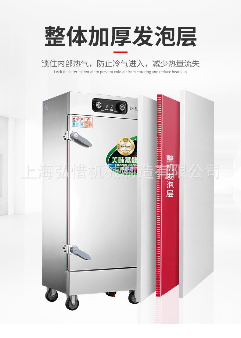 详情5.jpg