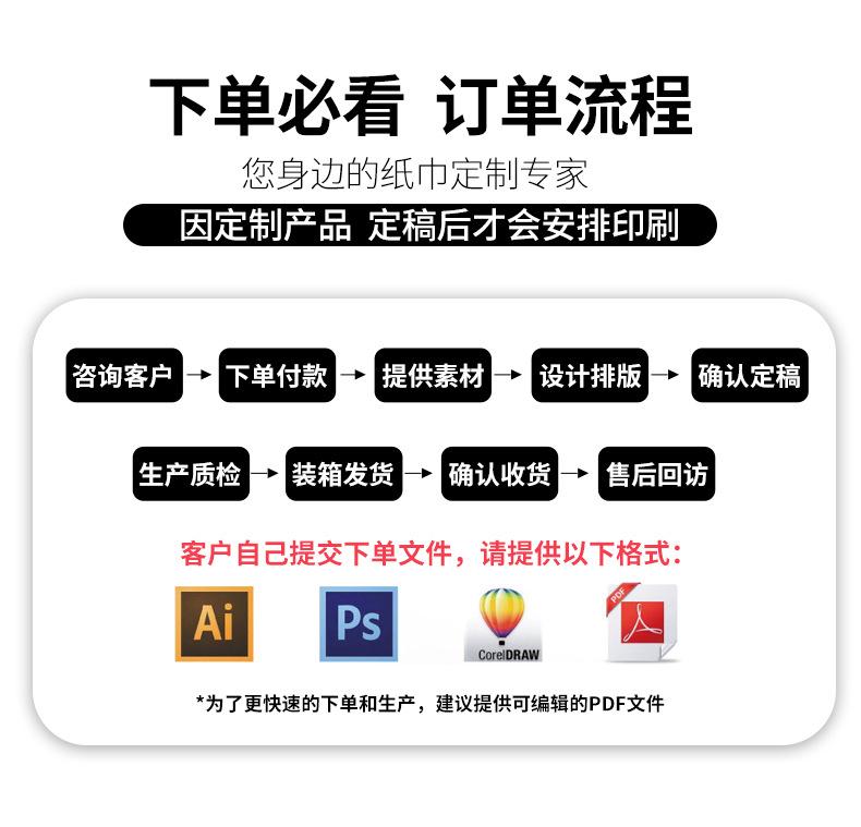 详情_04