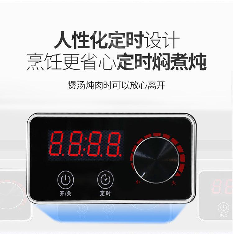 XZ-GBZL210方形柜式电磁炉详情790_08.jpg