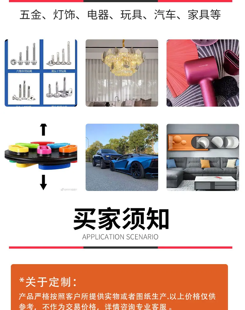 微信图片_20211211210135