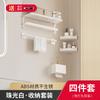 Estante de almacenamiento para inodoro, triangular, para baño, sin agujeros, para colgar en la pared, para ducha o baño