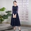 Vestido de Noite para Mulheres 2026 Novo Estilo Floresta de Outono Renda Banquete Elegante Justo Manga Longa Vestido de Performance
