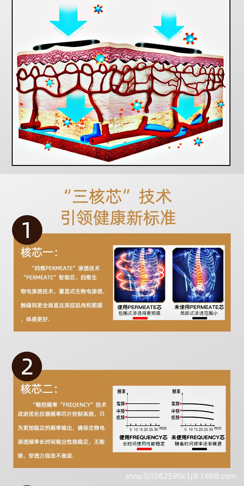 详情_06.jpg