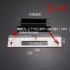 Cerradura de Pestillo Grueso de Acero Inoxidable Hecha a Medida, Accesorios para Cerradura de Puerta, Placa Guía del Cuerpo de la Cerradura, Placa de Pestillo Extendida para Puertas de Madera, Placa Tope