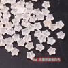 Estrella de cinco puntas de 8 mm agujero recto agujero vertical esmerilado estrella pequeña estrella de cinco puntas esmalte de color antiguo horquilla borla diy hecho a mano cuentas sueltas