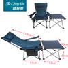 Silla reclinable plegable para exteriores, portátil, ultraligera, para pesca, playa, camping, director, silla plegable para acampar, silla para el almuerzo