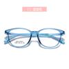 Gafas Infantiles Japonesas y Coreanas Ultra-Ligeras Estilo Cat-Eye, Adecuadas para Estudiantes con Miopía, Monturas TR, Patillas Bicolores, Monturas Infantiles