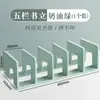 Armazenamento de Mesa em Acrílico Suporte Fixo para Livros Estante de Livros Vertical de Mesa Suporte para Livros de Mesa Ins Suporte Transparente para Livros