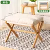 El Taburete Se Puede Usar como un Banco Sofá Largo, Taburete para Cambiar Zapatos, Reposapiés Plegable para Sala de Estar del Hogar, Cojín Reposapiés, Taburete y Banco Reposapiés