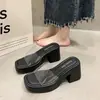 Pantuflas de Exterior de Punta Abierta con Suela Gruesa para Mujer, Sandalias de Plataforma Deslizantes de Moda, Nuevas Sandalias de Hada Transparentes de Tacón Alto de Verano 2026