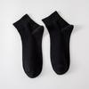 Calcetines para Hombre, Calcetines Cortos, Calcetines de Algodón de Color Sólido a la Mitad de la Pantorrilla, Simples y Versátiles, Transpirables, Calcetines Finos de Vestir, Calcetines Cortos Formales