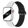 Adecuado para Correas de Apple Watch Apple Watch Generaciones 1-12/Ultra 1-3/Se3 Segunda Generación Correa de Reloj Magnética de Silicona