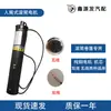 Motor de cobertura de lona automática para caminhão basculante, motor de cobre puro, haste de arremesso para caminhão de terra, rolo, motor de desaceleração, acessórios para lona de caminhão