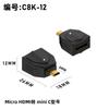 Adaptador Mini HDTV micro tipo D a HDTV hembra tipo U Adaptador tipo C de video HD 8K